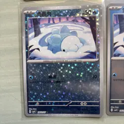 Pokemon Chinese Gem Pack Vol.4 Snom. Set of 6. Mint. - Image 2