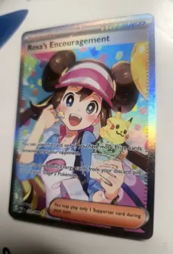 Rosa’s Encouragement 123/88 SIR - Perfect Order - Pokemon TCG - Image 2