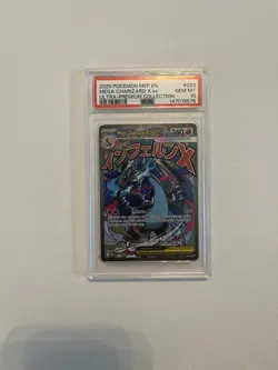 2025 Pokemon MEP EN #023 Mega Charizard X ex Ultra Premium on - Image 1