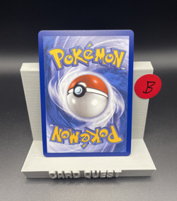 Pokemon TCG Toxtricity 103/094 ME02: Phantasmal Flames Illustration Rare NM [B] - Image 2