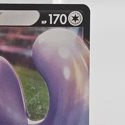 Ditto V 140/190 Japanese s4a RR Holo Pokemon Card Shiny Star V NM - Image 4