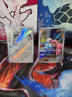 Slowpoke 082/078 & Lickitung 082/071 AR IR Japanese Pokemon Sv1V Sv5M Pokemon - Image 1