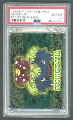 1999 Pokemon Japanese Meiji VENUSAUR FOIL PSA 10 Embossed Promo FUSHIGIBANA - Image 1