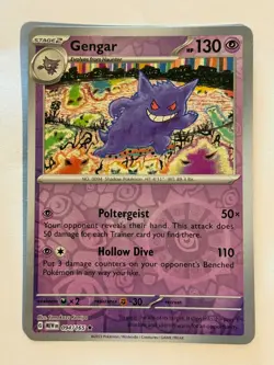 GENGAR 094/165 RARE 151 POKEMON REVERSE HOLO NM/M - Image 1