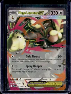 2025 Pokemon Phantasmal Flames Mega Lopunny ex Double Rare #084/094 - Image 1