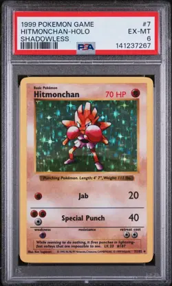 1999 POKEMON GAME SHADOWLESS #7 HITMONCHAN-HOLO PSA 6 - Image 1