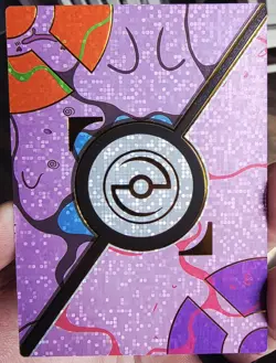 Pokemon Ditto Zapdos EIF Origin 3.0 Box Hit - Image 2