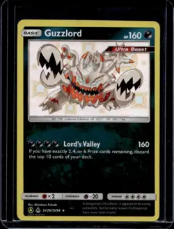 2019 Pokemon SM Hidden Fates Guzzlord Shiny Vault #SV26/SV94 - Image 1