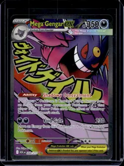 2026 Pokemon Ascended Heroes Mega Gengar ex Attack Rare #269/217 - Image 1