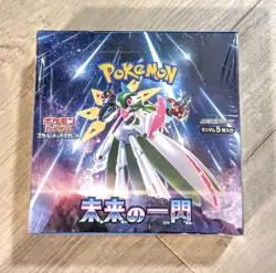Pokemon TCG sv4M Future Flash Japanese Booster Box - New and Sealed - Image 1