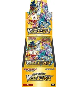 Pokemon TCG: Japanese VSTAR Universe S12a Booster - Brand New - Factory Sealed - Image 1