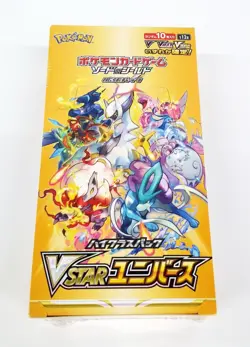 Pokemon TCG: Japanese VSTAR Universe S12a Booster - Brand New - Factory Sealed - Image 2