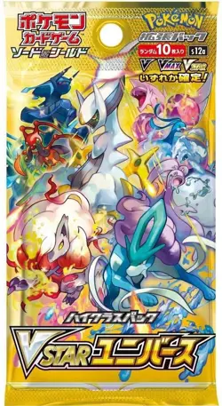 Pokemon TCG: Japanese VSTAR Universe S12a Booster - Brand New - Factory Sealed - Image 3