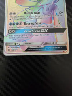 Primarina GX 149/145 | Rainbow Secret Rare | Pokemon TCG Guardians Rising - Image 3