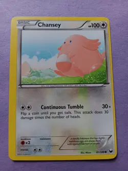 Pokemon - BW Dark Explorers - MISCUT ERROR - 3 Different Cards - Vintage 2012 LP - Image 4