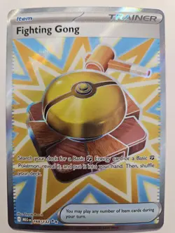 FIGHTING GONG - HOLO - MEGA EVOLUTIONS 168/132 - NM - POKEMON TCG 🇨🇦 - Image 1