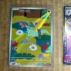 Pokemon Mega Dream Hits EX/FA Holo Lot Japanese 9 Cards NM - Image 3