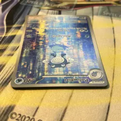Poliwhirl 176/165 Illustration Rare 151 Pokemon Holo Near Mint - Image 4
