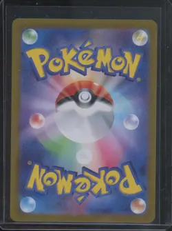 Pokemon TCG Gouging Fire ex 093/071 Wild Force Japanese Special Art NM - Image 2