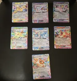 Pokemon TCG Japanese SV8a Terastal Festival ex Eeveelution ex 7-Card Holo Lot - Image 1