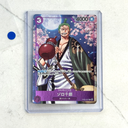 Zoro-Juurou ONE PIECE Japanese OP05-067 2nd Anniversary Promo - Image 1