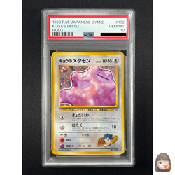 [PSA 10] Koga's Ditto Pokemon Card Japanese 132 Gym Challenge Vintage Holo - Image 1