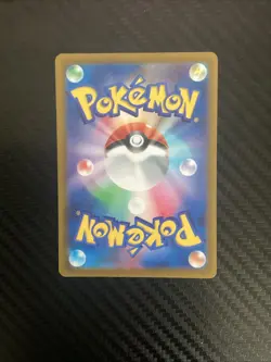 Pokemon Card Japanese - Deoxys AR 185/172 S12a VSTAR Universe NM Japan - Image 2