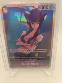 FOIL One Piece Card Game Ms. All Sunday OP04-064 SR BANDAI Japanese - Image 1
