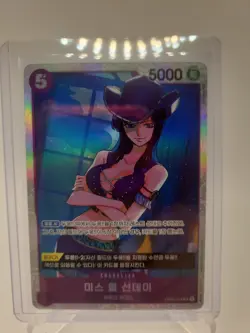 FOIL One Piece Card Game Ms. All Sunday OP04-064 SR BANDAI Japanese - Image 2