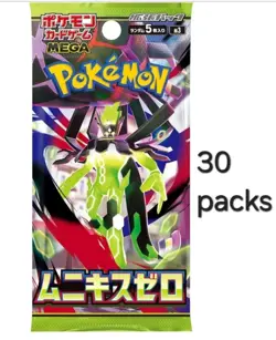 Pokemon Cards Expansion Pack Munikis Nihil Zero 30Packs Japanese - Image 1