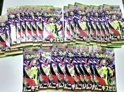 Pokemon Cards Expansion Pack Munikis Nihil Zero 30Packs Japanese - Image 2