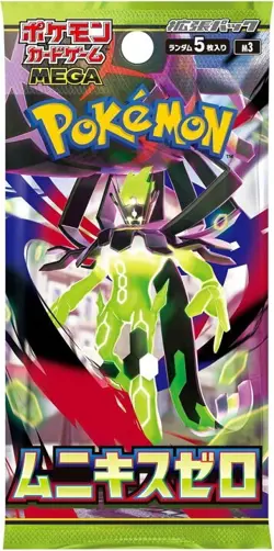 Pokemon Cards Expansion Pack Munikis Nihil Zero 30Packs Japanese - Image 3
