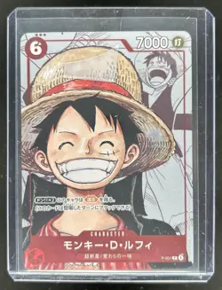 2022 One Piece Premium Card 25th Monkey D. Luffy Promos Japanese #P-001 - Image 1