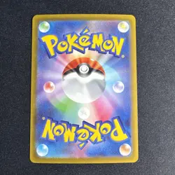 Drowzee 086/078 AR Violet ex sv1V Pokemon Card Game TCG Japanese NM - Image 2