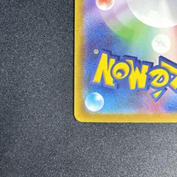 Drowzee 086/078 AR Violet ex sv1V Pokemon Card Game TCG Japanese NM - Image 4