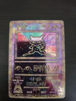 Pokemon TCG Ancient Mew 2000 Movie Promo Holo Card - Image 1