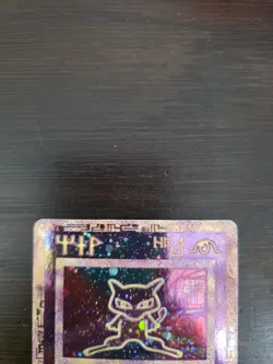 Pokemon TCG Ancient Mew 2000 Movie Promo Holo Card - Image 2