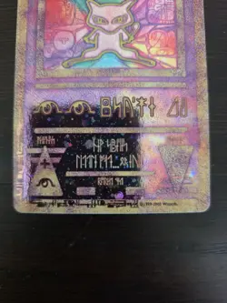 Pokemon TCG Ancient Mew 2000 Movie Promo Holo Card - Image 3