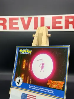Growlithe #58 Pokemon The First Movie Promo Card PokeTrivia - HP - Image 4