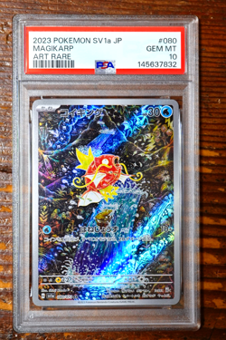 PSA 10 Magikarp AR Art Rare 080/073 Japanese sv1a Triplet Beat Pokemon Card Game - Image 1