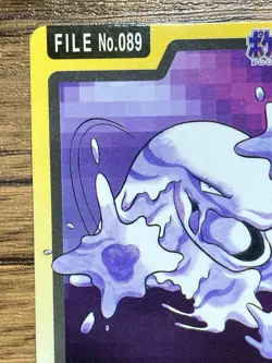 Pokemon Carddass Card Muk 89 Bandai Pocket Monsters 1997 - Image 3