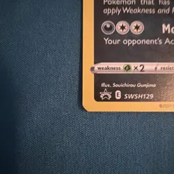 Umbreon SWSH129 SWSH: Sword & Shield Promo Cards Holo - Image 3