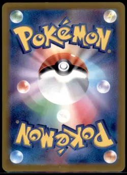 Mr. Mime 122/165 Rare SV2a: Pokemon Card 151 Pokemon Japanese Holo - Image 2