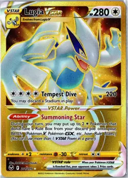Pokemon Card - Lugia VSTAR 211/195 Silver Tempest Secret Rare Near Mint - Image 1