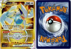 Pokemon Card - Lugia VSTAR 211/195 Silver Tempest Secret Rare Near Mint - Image 3