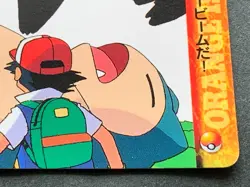 Pokemon Carddass Gloom VS Snorlax NO.269 1999 Anime collection Pokemon TCG - Image 4