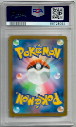 2022 POKEMON GO JAPANESE ULTRA RARE #091 FULL ART/MEWTWO VSTAR PSA 10 - Image 2