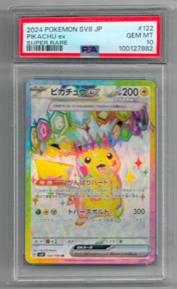 PSA 10 Pikachu EX SR 122/106 SV8 JP Pokemon 2024 Japanese Surging Sparks - Image 1