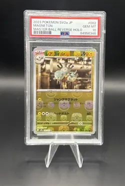 Pokemon 2023 SV2a JP Japanese 151 MAGNETON Master Ball Reverse Holo #082 PSA 10 - Image 1