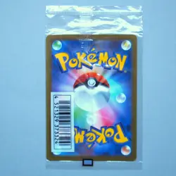 Pokemon Card Mischievous Pichu 214/S-P Promo Unopened Sealed 2022 Japanese P138 - Image 2